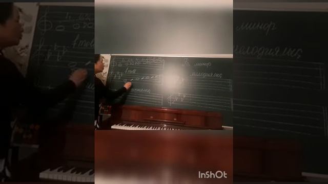 Фа минор смотреть онлайн