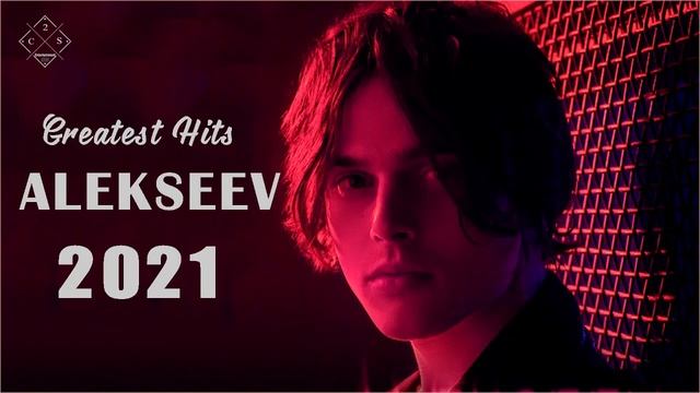 A L E K S E E V Лучшие песни || The Best Songs 2021 смотреть онлайн