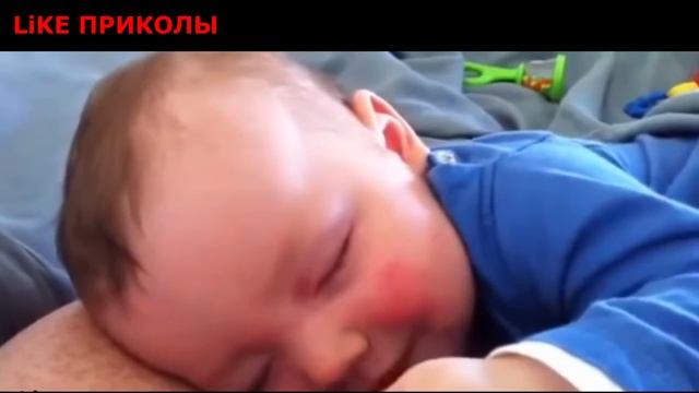 Смех малышей смотреть онлайн