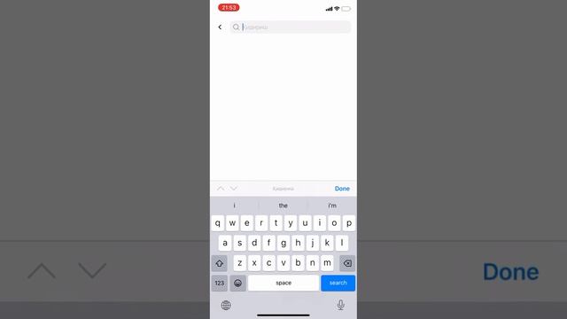 Нано бальзамларни 3 ойдан 12 ойгача муддатли тулов оркали Olcha интернет дуконидан харид килинг! смотреть онлайн