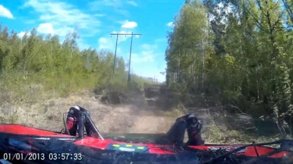 Сезон открыт! Южская топь 2023 1 этап 13 мая