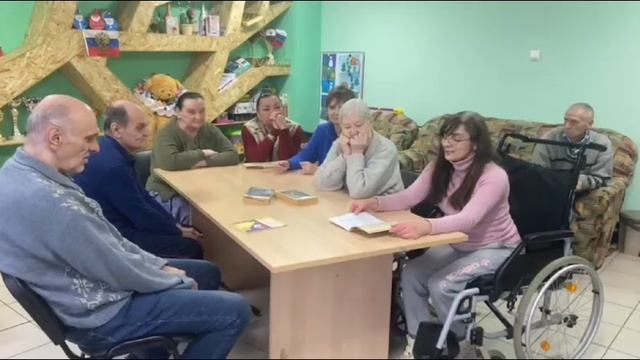 Чтение стихов. ГБССУ СО ГПВИ "Волгоградский ПНИ" смотреть онлайн