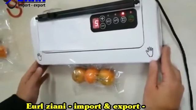 sousvide manuelle (آلـــــــــــــة سحـــــــــــب الــهواء مـــــن الكيس و غـــــلقــــــــــــه) смотреть онлайн