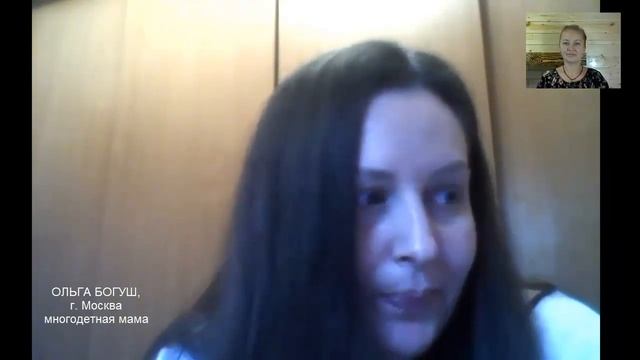 Обучение нумерологии онлайн! Квадрат Пифагора. Отзыв Ольги. смотреть онлайн