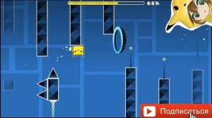 Самый лёгкий medium demon в geometry dash