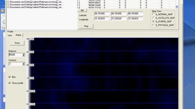 The DeepGeoTech Viewer Program