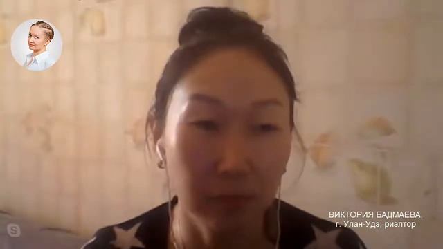 Обучение нумерологии онлайн! Школа ЭкоПознание. Отзыв Виктории Бадмаевой. смотреть онлайн