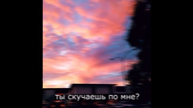 pewbeatz - не смогу |❤️ смотреть онлайн