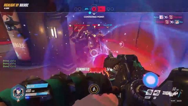 Overwatch | Highlight | Zarya | Graviton surprise смотреть онлайн