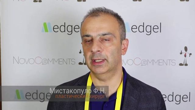 3D моделирование. Пластический хирург Мистакопуло Филипп Николаевич смотреть онлайн