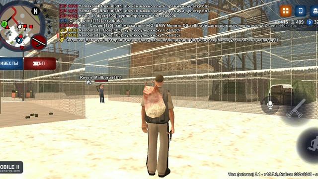 ARIZONA ONLINE смотреть онлайн