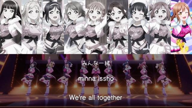 MIRACLE WAVE - Aqours (Color Coded, Rom, Kan, Eng)