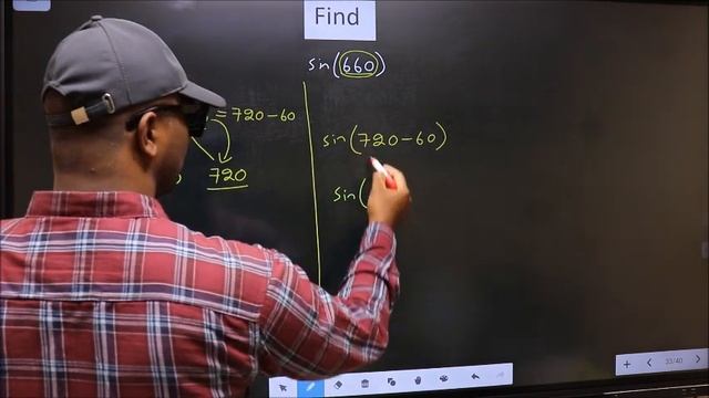 Find trigonometry angle sin(660) = ? смотреть онлайн