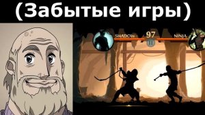 Мистер Исключительный мем СТАРЕЮЩИЕ ЛИЦА