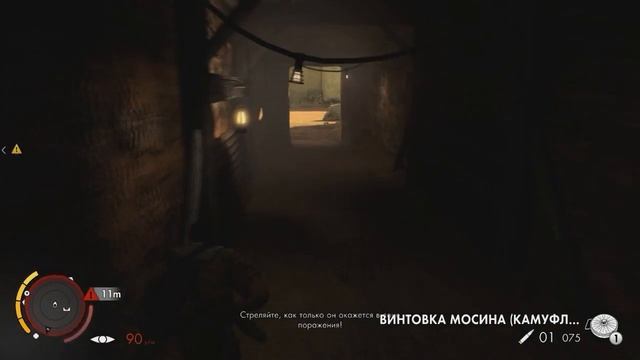 Прохождение Sniper Elite 3 - Перевал Кассерин 2 ч. смотреть онлайн