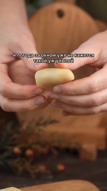 ПЕЧЕНЬЕ «ГРИБОЧКИ» смотреть онлайн