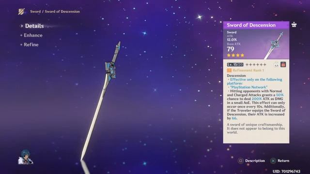 What sword is good for Albedo Genshin Impact смотреть онлайн