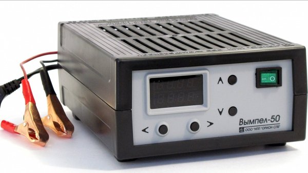 Зарядно-предпусковое устройство ВЫМПЕЛ-50