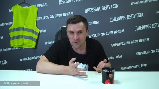 Вот это прогресс! Сбербанк хочет возродить челноков из 90 х смотреть онлайн