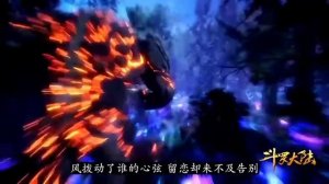 клип БОЕВОЙ КОНТИНЕНТ