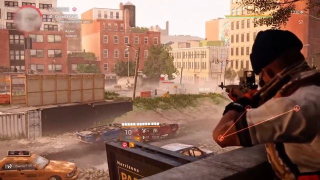 Tom klensys the division 2 излучение смотреть онлайн