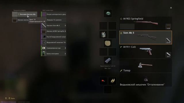 CRSED: F.O.A.D. (ex Cuisine Royale) ИДЕМ В ТОП-1 С БАНДОЙ , УБИЙЦА |PUBG| смотреть онлайн