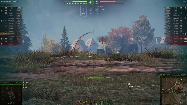 AMX 13 105, Л. Зигфрида, Стандартный бой │ World of Tanks │ replay смотреть онлайн