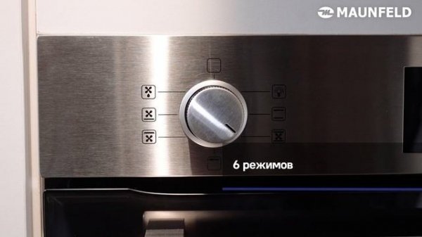 Видеообзор встраиваемого духового шкафа MAUNFELD AMCO537