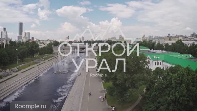 ПУТЕШЕСТВИЕ ПО УРАЛУ| Уральские горы, уникальные места! Гора Белая смотреть онлайн