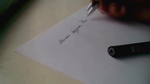 12 гелевых ручек TrueColor GP-532 смотреть онлайн