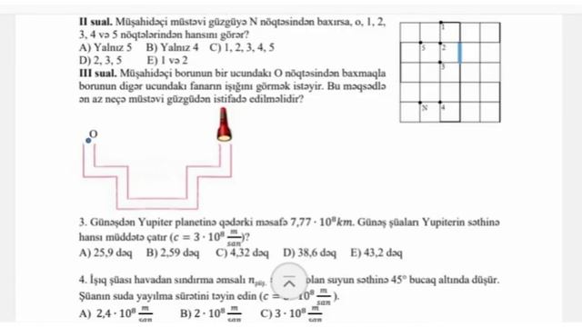 Fizika 9-cu Sinif KSQ-1,2,3,4; BSQ-1,2 Sualları Və CAVABLARI.