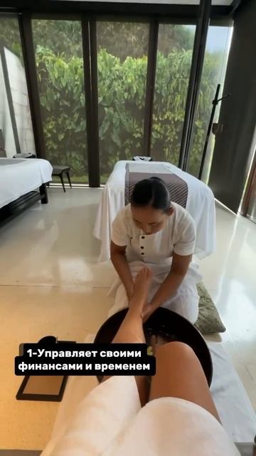 Современная женщина, кто она? #финансоваясвобода #умныеденьги #пассивныйдоход #деньгиработают смотреть онлайн