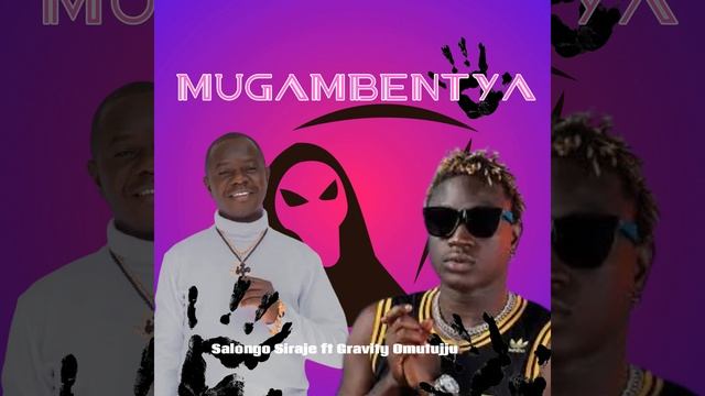 Mugambentya смотреть онлайн