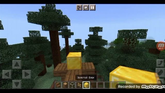 Как построить Красивое украшение в MineCraft 1# смотреть онлайн