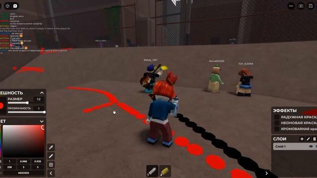 играю ибис паинт|поиграла с игроком?#roblox #ксюша #роблоксерша смотреть онлайн