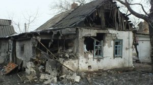 дом разрушается на глазах