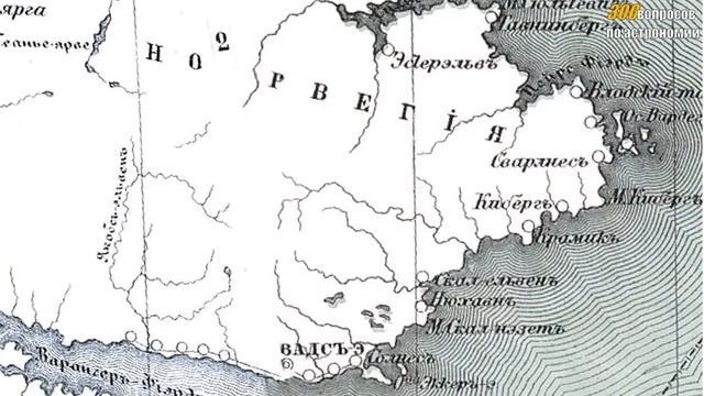 13 октября в истории - Гринвич утвержден нулевым меридианом смотреть онлайн