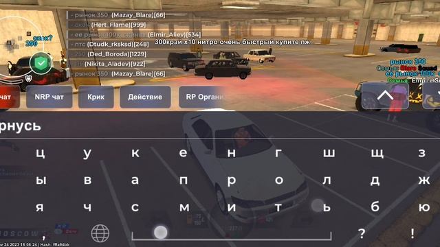 Путь перекупа 1 серия! Black Russia, при регистрации вводите мой ник Leonid_Gavrilov смотреть онлайн