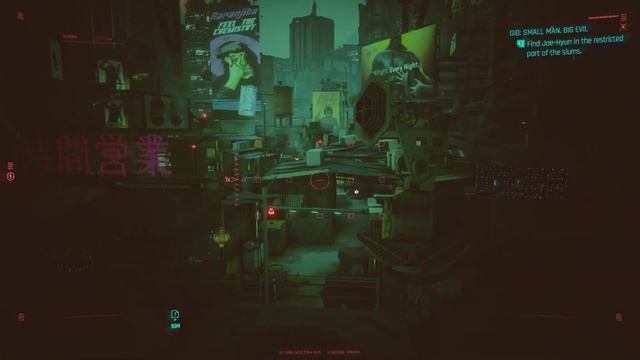 Cyberpunk 2077 Gig - Small Man, Big Evil смотреть онлайн
