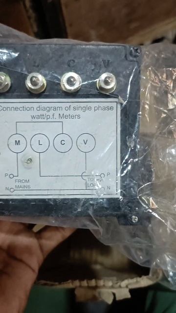 amplifier load testing 1000 watt meter смотреть онлайн