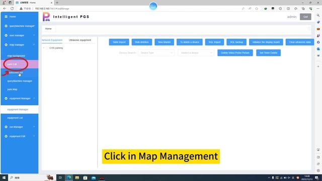 Video Sensor Wiring Demonstration Video смотреть онлайн