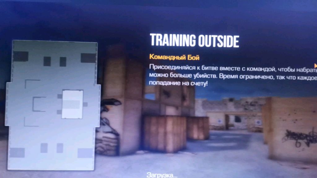 ИГРАЕМ В КБ в начале я афк