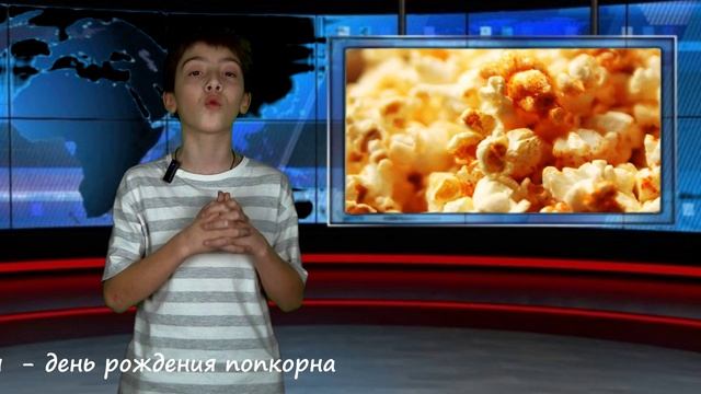 22 января смотреть онлайн