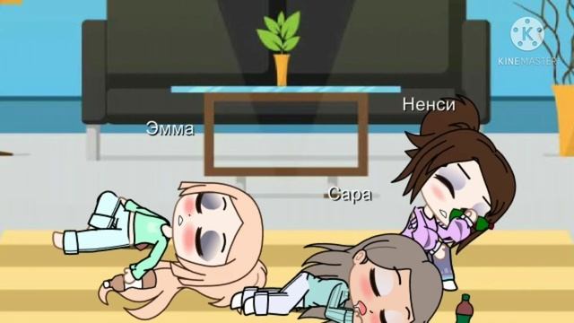 |GACHA CLUB| Двойняшки в разлуке 4/5 смотреть онлайн