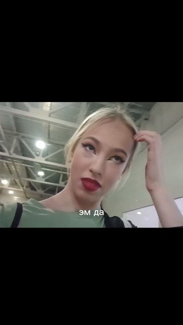 соревнования ОДИНОКОГО Бальника смотреть онлайн
