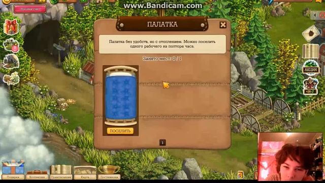 Мой долгожданный lets play на игру клондайк смотреть онлайн