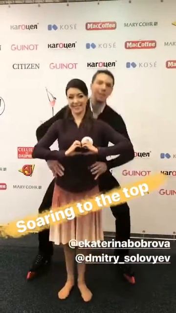 Ekaterina Bobrova/ Dmitriy Soloviev 2018 European Figure Skating Championships смотреть онлайн