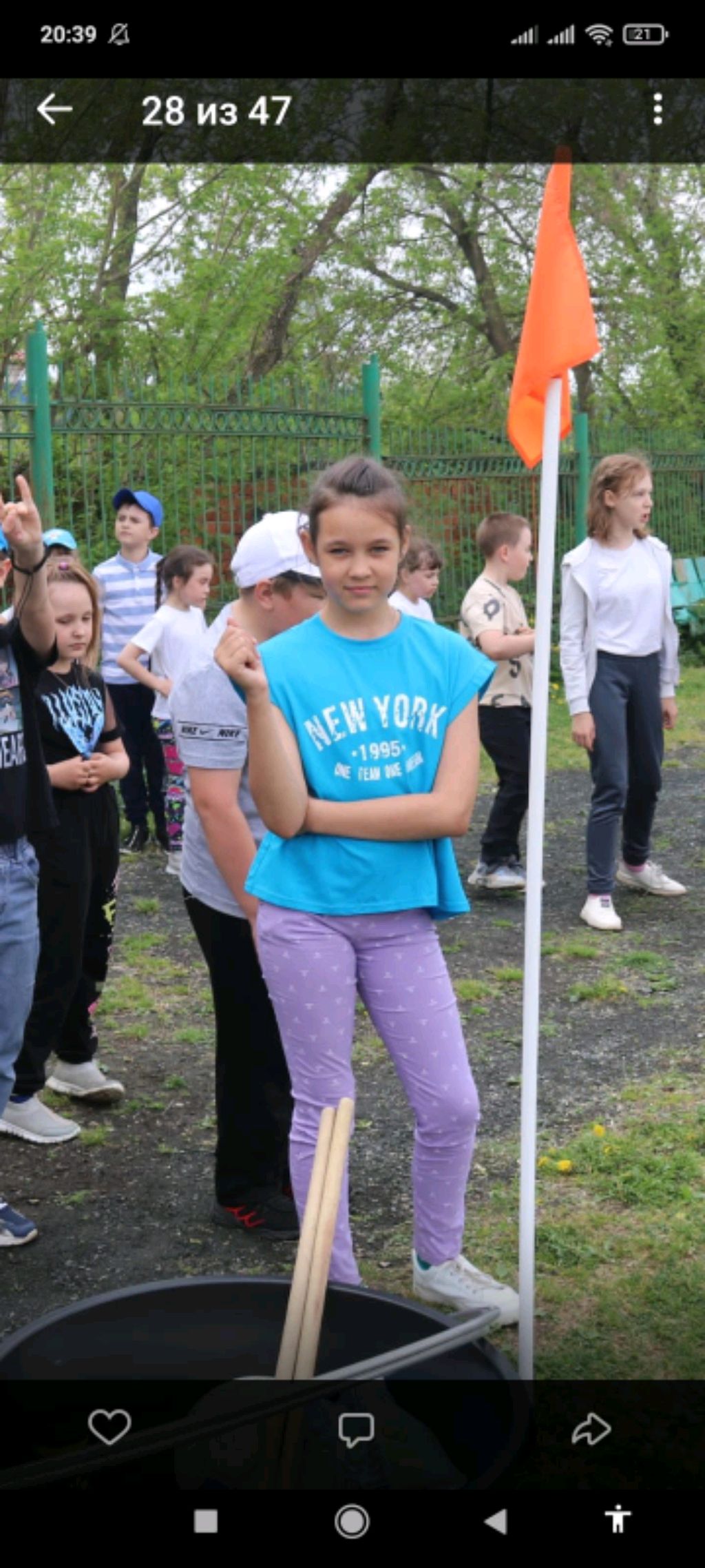 вау вау смотреть онлайн