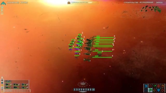 Homeworld remastered - прохождение серия 7