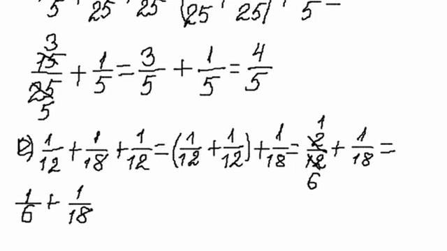 №852 853 смотреть онлайн